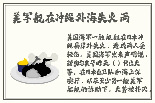 日本一线二线三卡四卡区别