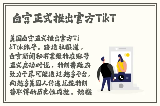 狠很橹快播