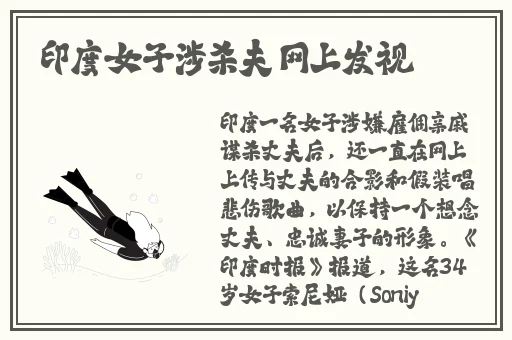 男生把坤坤放进女生定眼里云开