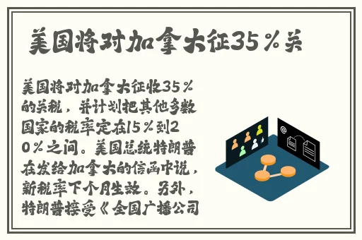 秘密通道1号入口2号出口