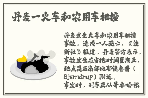 电动玩具跳舞机器人