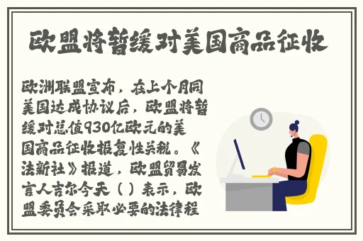 榴莲视频黄色网站.