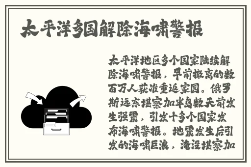 144话子豪无穷无尽的牛奶
