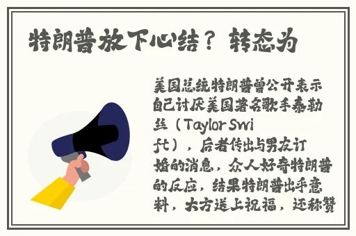 星空天美免费观看高清