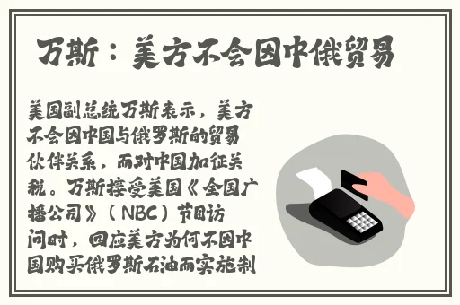 吃瓜爆料网不打烊欢迎回家