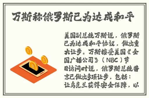 打扑克全过程不盖被子