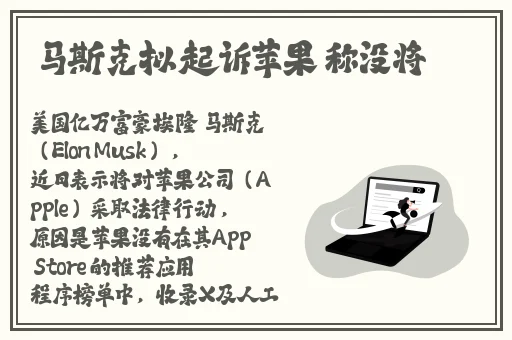 白虎小**