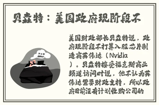 x7任意噪