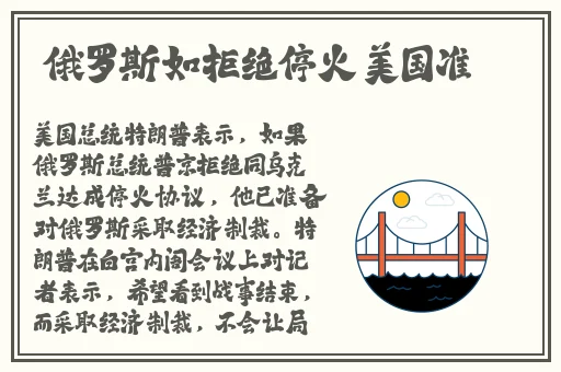 极度**2关秀昭