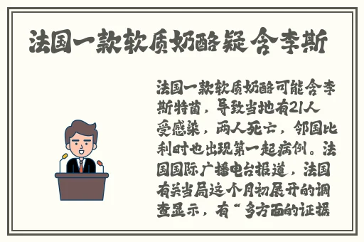 青梅竹马是消防员 无马