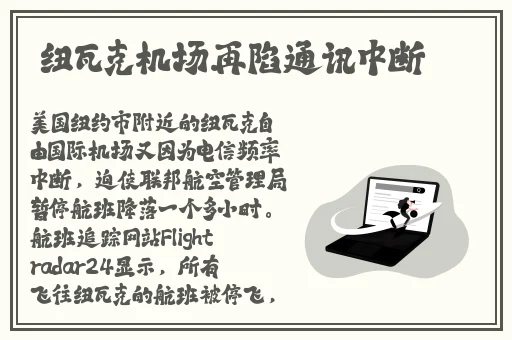 998.su黑料入口