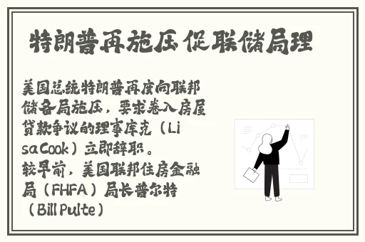 老师在我腿间粗喘高潮H漫画