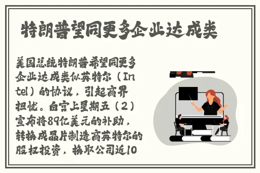 有什么免费交友视频聊天的app