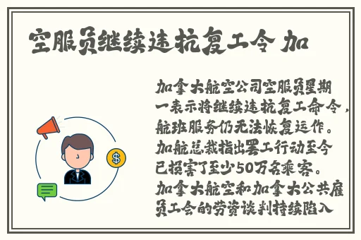 精品国产日韩在线人成