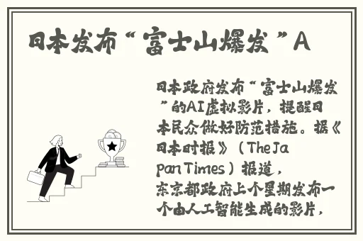 丰裕纵满杨玉环2588高清壁纸