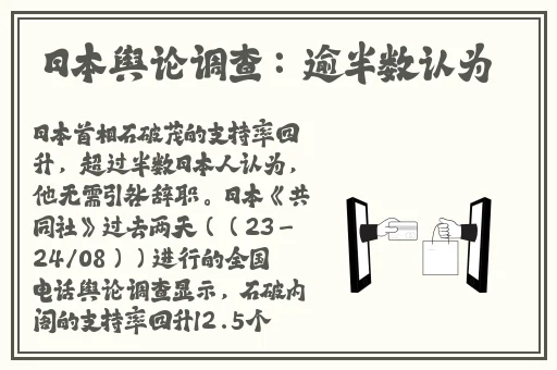 伊甸园2024众乐乐